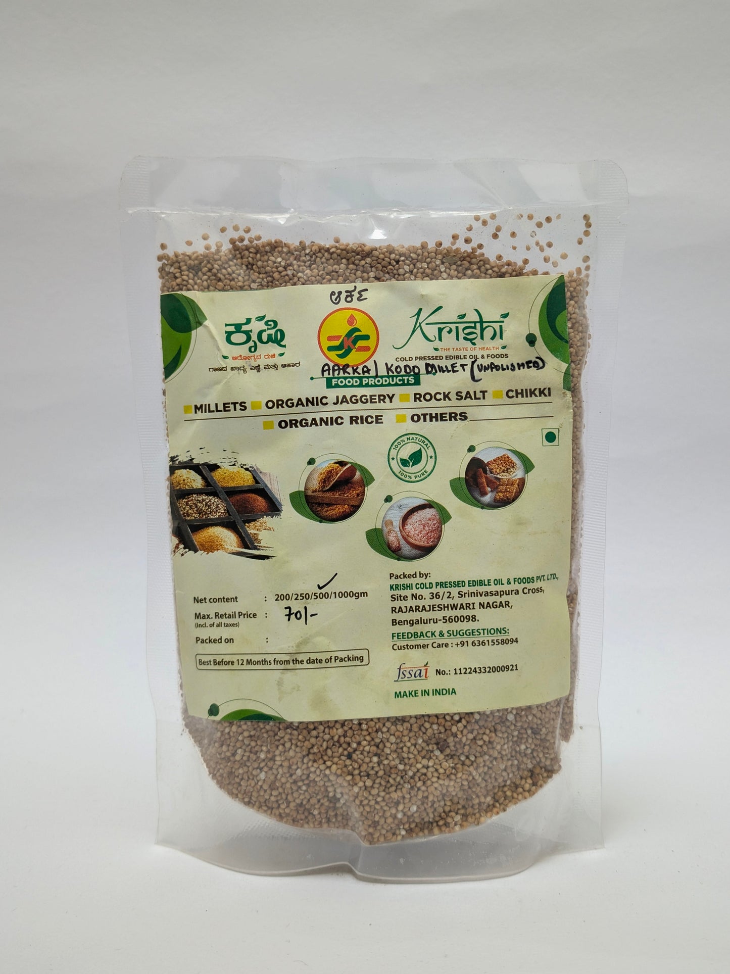 Aarka Kodo Millet