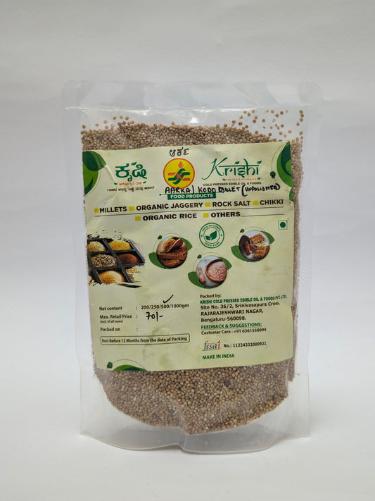 Aarka Kodo Millet