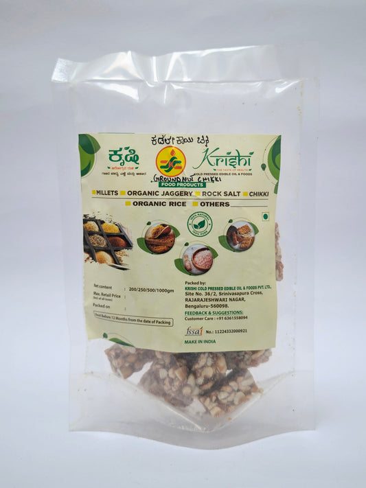 Groundnut Chikki