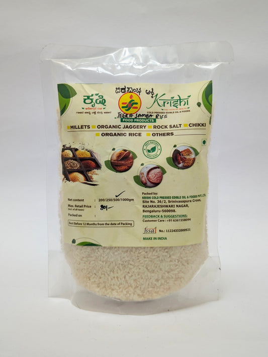 Jeera Samba Rice