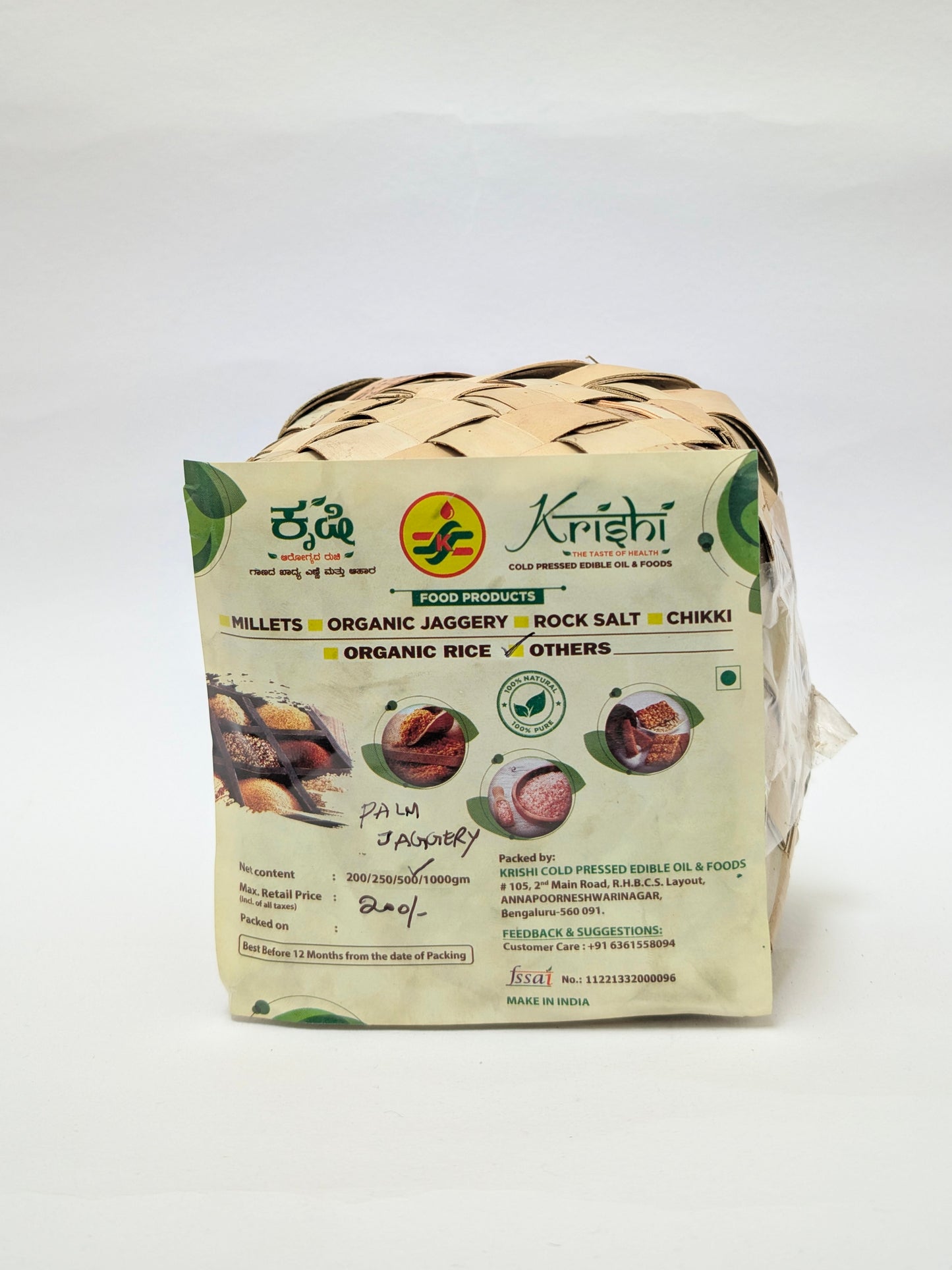 Organic Jaggery